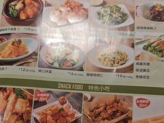 -江边城外烤全鱼(方庄时代购物中心店)