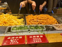 -丁家坡洋芋·观音桥好吃街A区(全国总店)