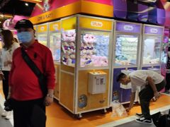 -爱玩嘉年华(江北一店)