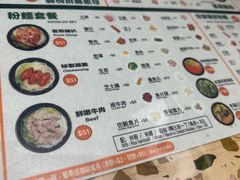 菜单-华嫂冰室(尖沙咀店)