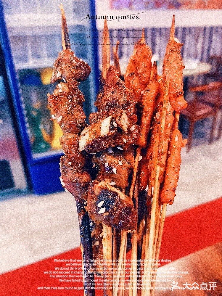 各种串串，烤的满好吃，满入味的那种