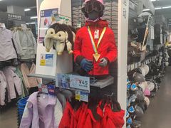 -迪卡侬(越秀公园店)