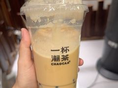 -一杯潮茶·专注潮汕茶饮(朝阳庄店)