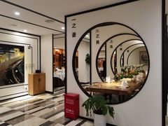 -圆苑(金茂店)