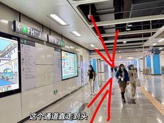 -深圳湾万象城(南山店)