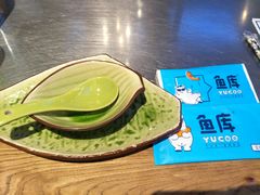 -鱼库·不仅是一家烤鱼店(车公庙店)