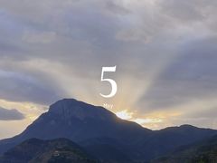 -丽江泸沽湖景区