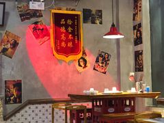大堂-捞围鲜·港式打边炉(海阳路店)