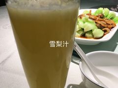 -徽珍源(龙茗路店)