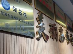 -韩麦大冷面(桂花街直营店)