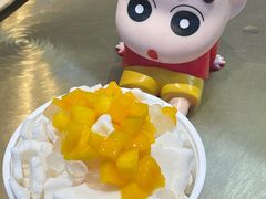 -冰椰岛椰冰(亚龙湾店)