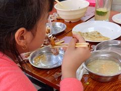 -恒兴发茶店(水巷口店)