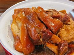 -猪角·闽南猪脚饭(厦门中医院店)