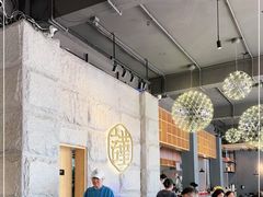 -宋小谨·泉州菜(西沙湾店)