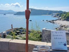 -广鹿岛
