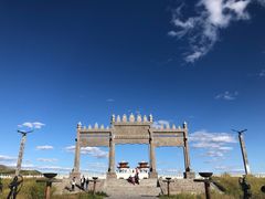 -坝上草原大汗行宫旅游景区