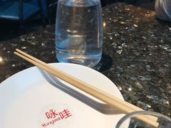 -咏哇美蛙美味(厦门罗宾森店)