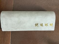 -华北眼镜城(站前街店)