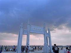 -宝安西湾红树林湿地公园