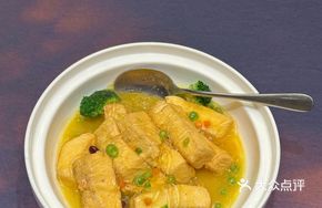 Golden Soup Seafood Egg Tofu