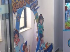 -昆明普瑞眼科医院·近视手术(龙泉院区)