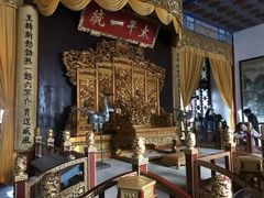 -南京中国近代史遗址博物馆(南京总统府)