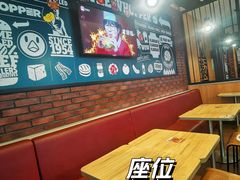 -汉堡王(下沙银泰店)