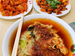 -白鹤大冷面