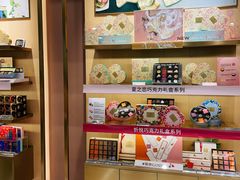 -GODIVA(万象城店)