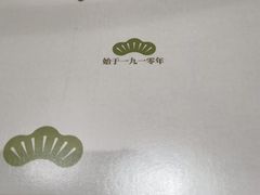 -春风松月楼(七宝万科店)