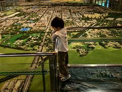 -嘉峪关城市博物馆