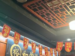 -裕和堂中医推拿艾灸(太古汇臻品店)