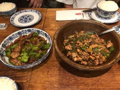 -Mountain House East Village 川山甲