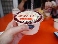 杏仁茶-谢怀亮芝麻茶