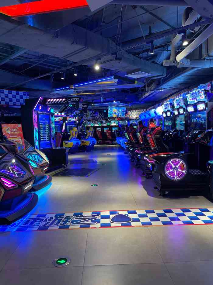 环游嘉年华(广州-天河城店)-"在天河城六楼,环游嘉年华电玩城,人气