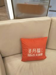 -成都艾特他整形外科医院