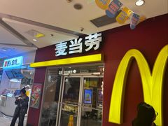 -麦当劳(天兴罗斯福店)
