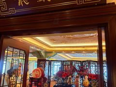 -上海和平饭店龙凤厅 Dragon Phoenix