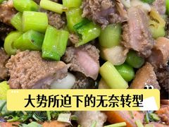 -老北京胡同味道二荤铺(酒仙桥店)