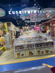 -哈姆雷斯(王府井百货大楼店)
