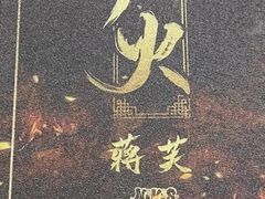 -NINES推理馆(曲江公馆店)