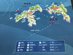 -枸杞岛