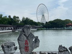 -无锡蠡湖国家湿地公园-蠡园