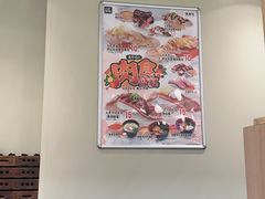 -滨寿司(新街口中央商场店)