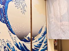 -越日本料理(新地假日广场店)