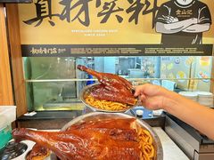 -金山记靓鸡·地道中山味(湖滨中路店)