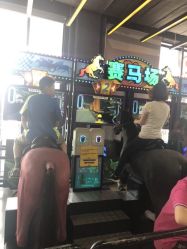 -嗨翻Hi-Fun竞技主题乐园·蹦床团建生日聚会(五棵松华熙店)