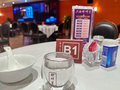 -醉辉皇原味海鲜江南菜(成都大魔方店)