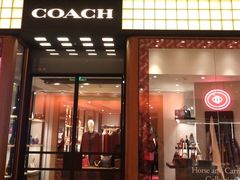 -COACH蔻驰(太古汇店)