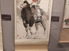 -呼和浩特博物馆